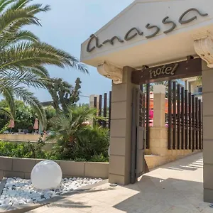 Anassa Skala (Kefalonia)